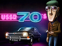 USSR Seventies