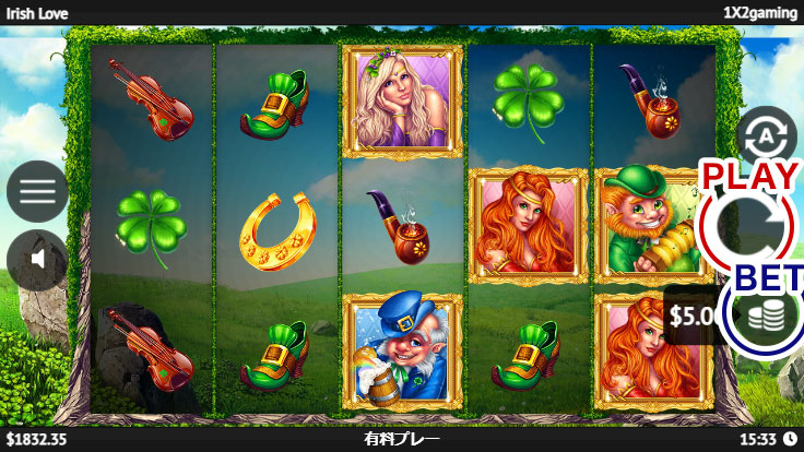 スロットの遊び方2