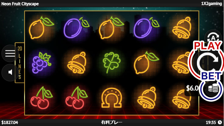 スロットの遊び方2