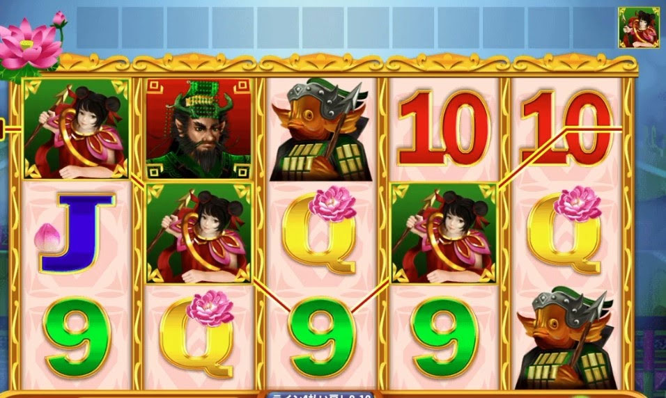 Free Spin2