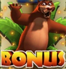 ボーナスゲーム
