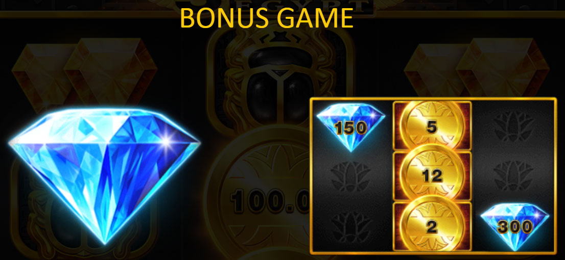 Bonus Game2