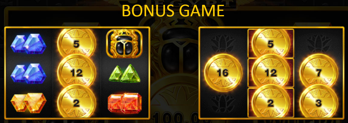 Bonus Game