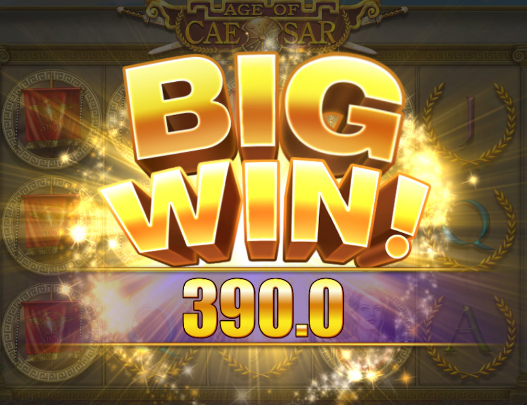 Winning Strategy
