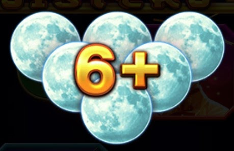 ボーナスゲーム