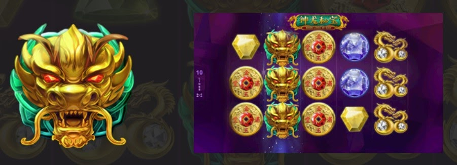 再スピン