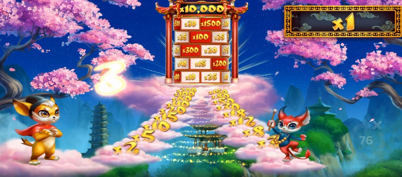 Bonus Game2