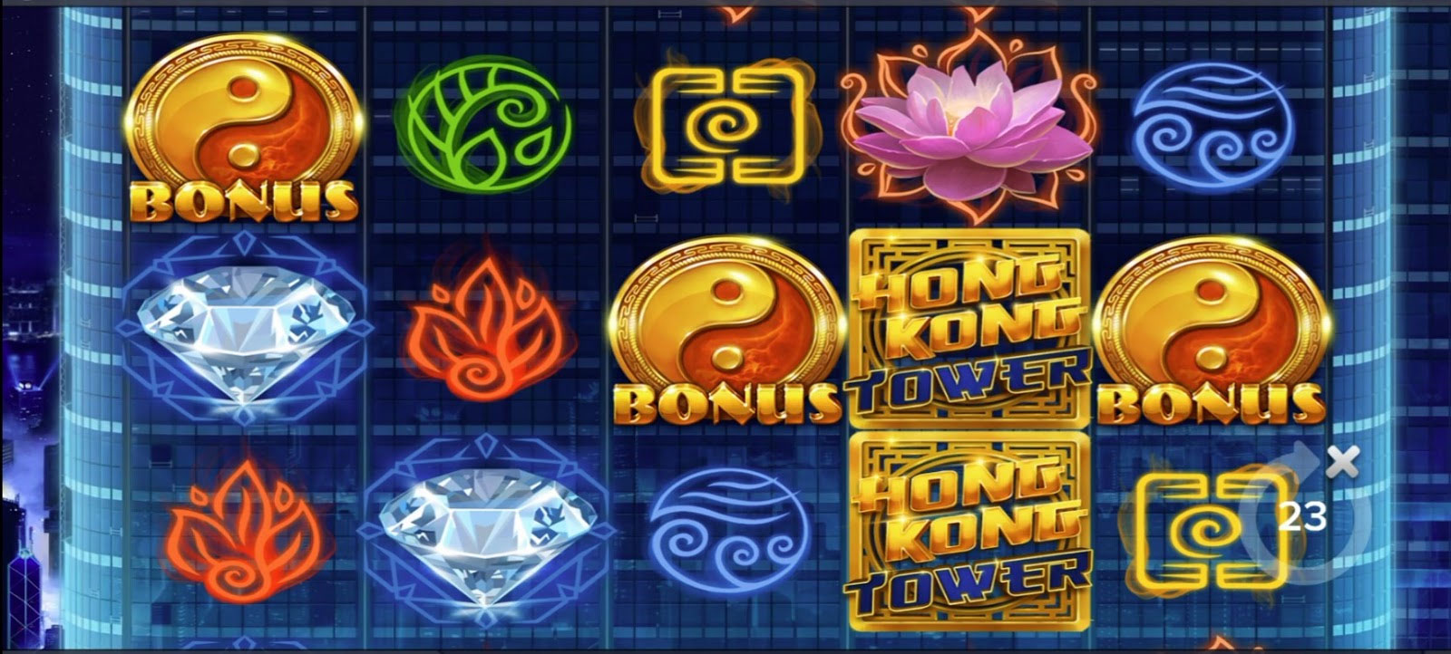 Bonus Game