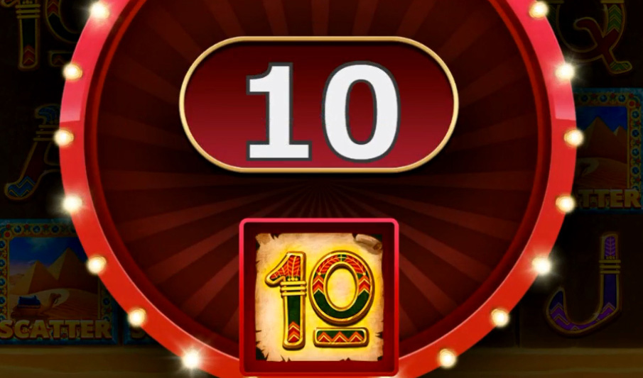 Free Spin2
