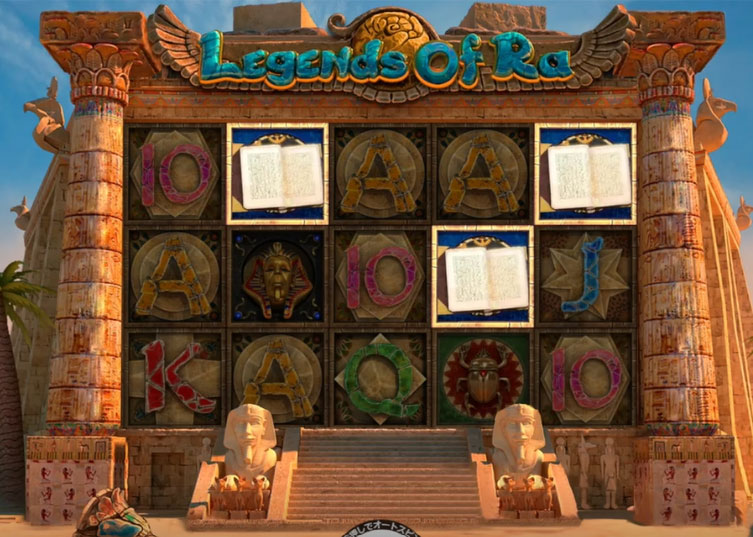 Free Spin