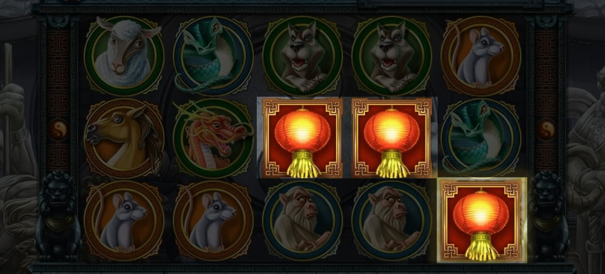 Free Spin