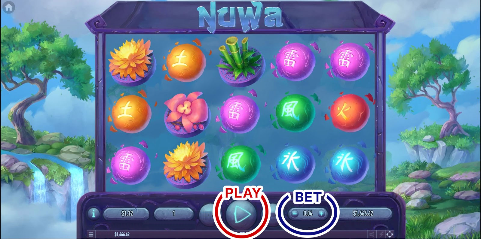 How to Play