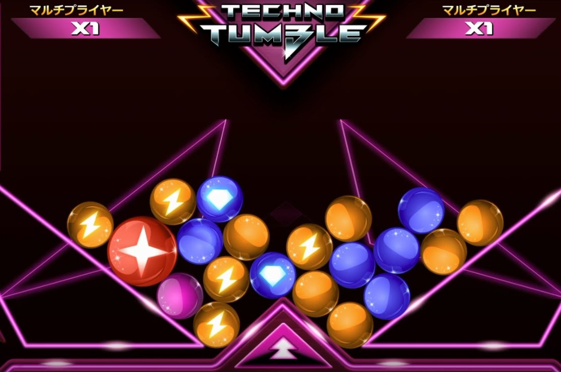 Free Spin2
