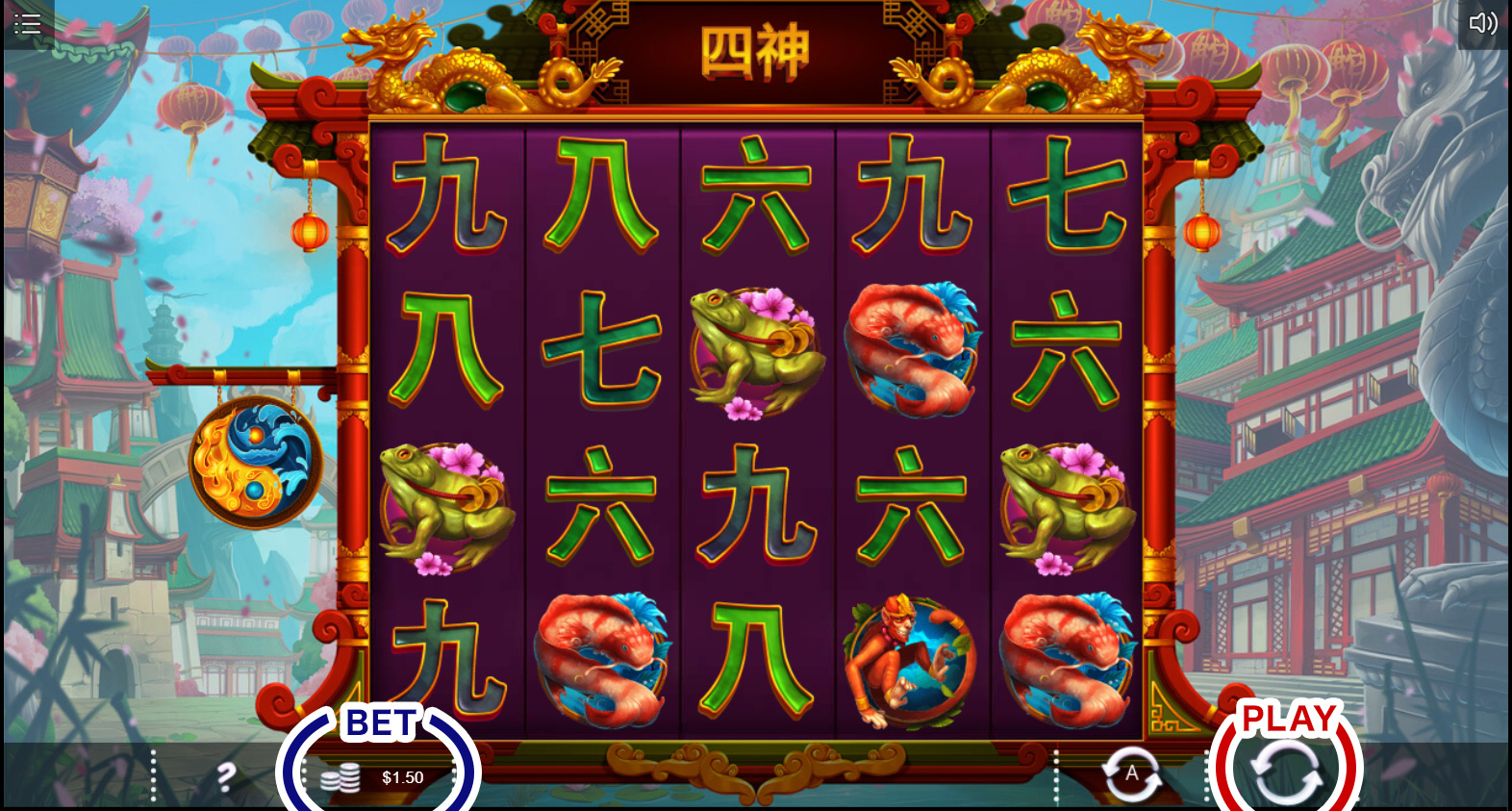 How to Play