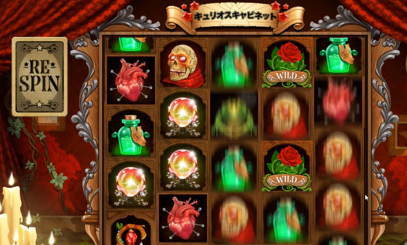 銀のドロワー図柄3