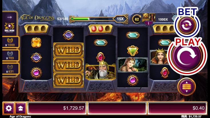How to Play2