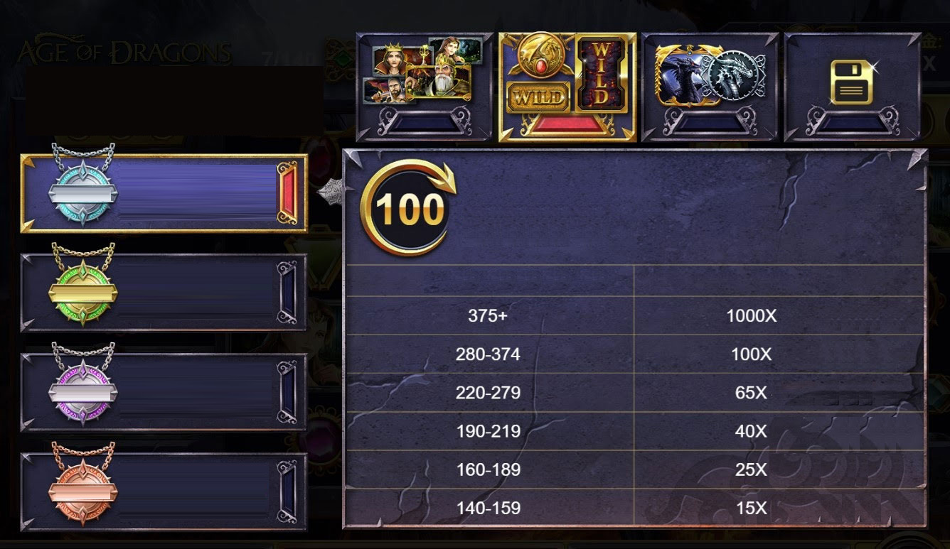Rewards