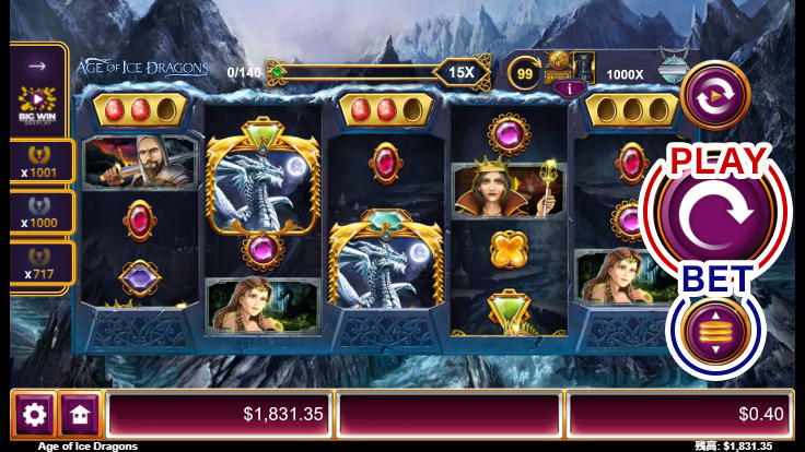 How to Play2