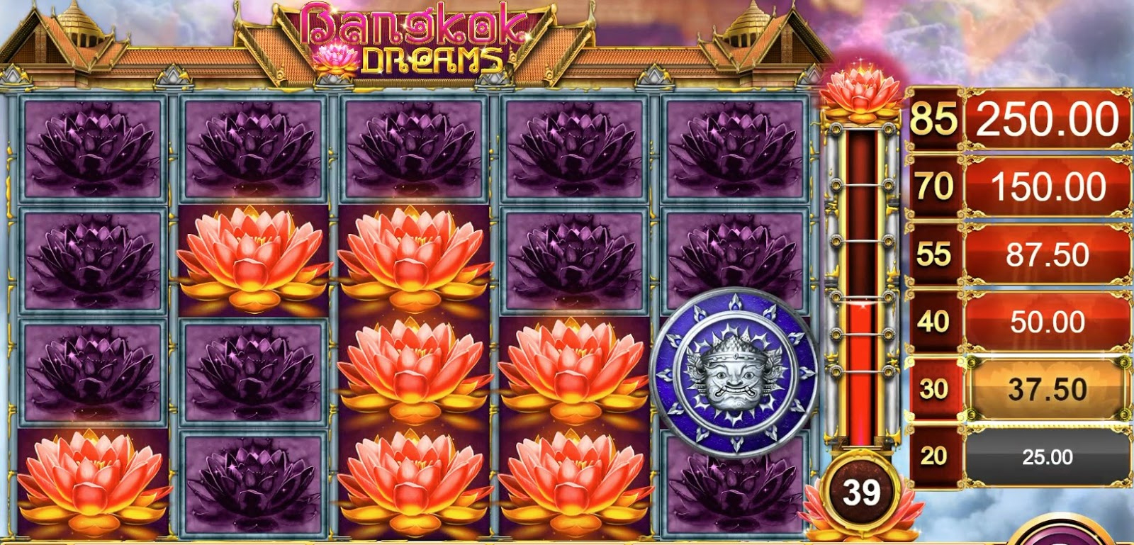 Free Spin4
