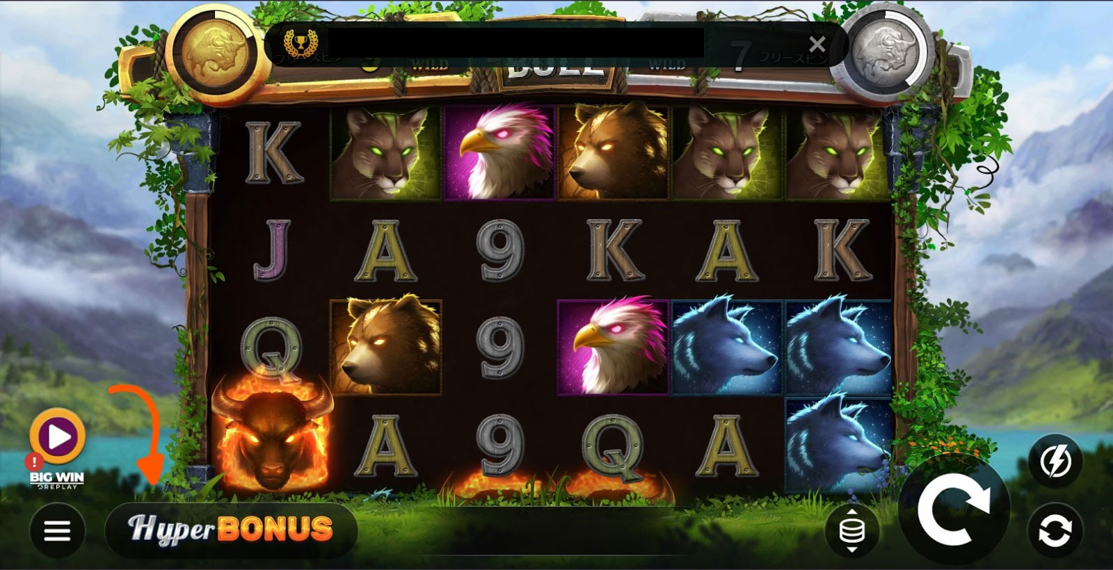 Purchase Free Spins