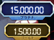 Cash Pot2