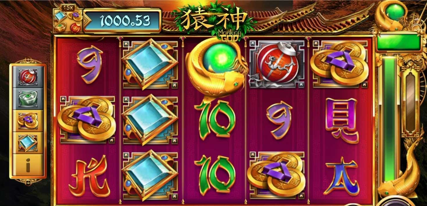 ボーナスゲーム