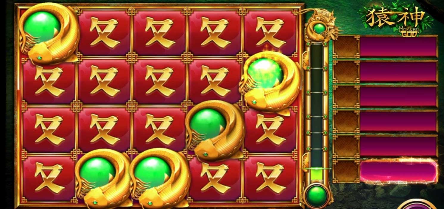 ボーナスゲーム2