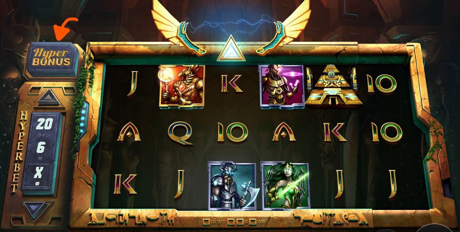 Purchase Free Spins