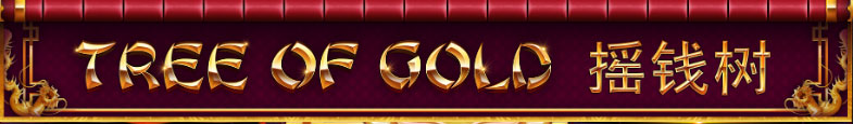 TREE OF GOLD Slot