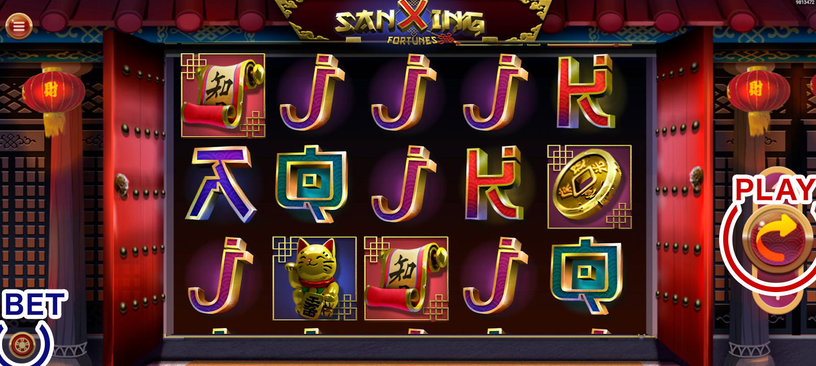 How to Play