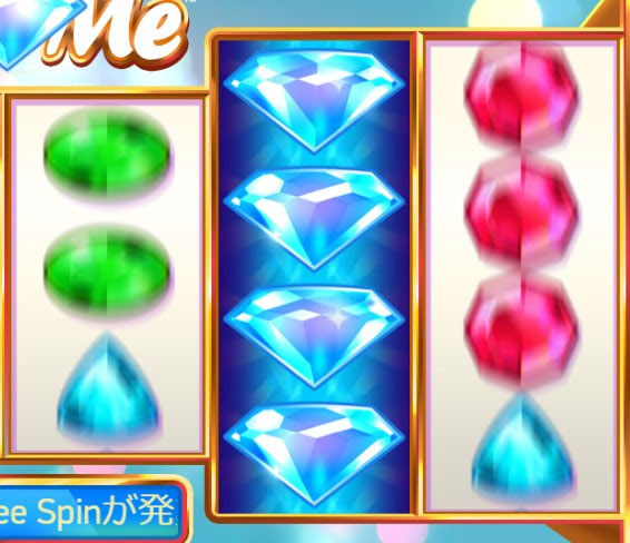 DAZZLING WILDリール演出