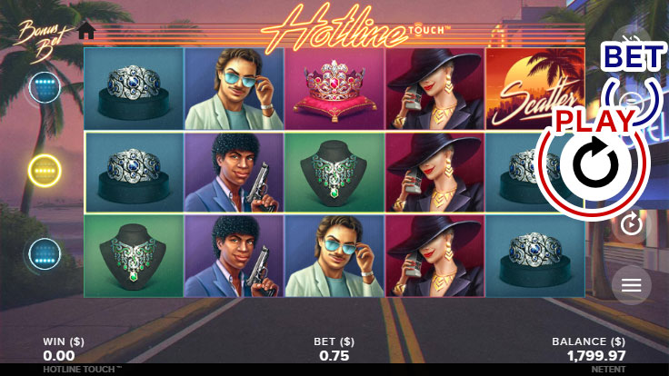 スロットの遊び方2