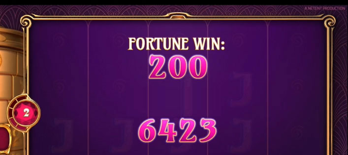 Winning Strategy