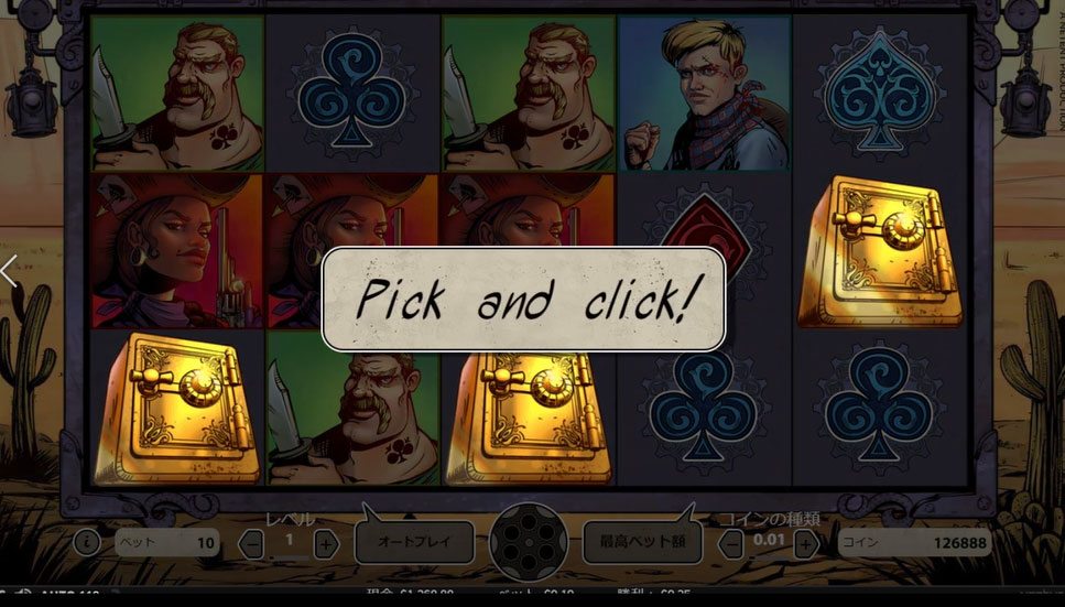 PICK AND CLICK