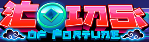 COINS OF FORTUNE Slot