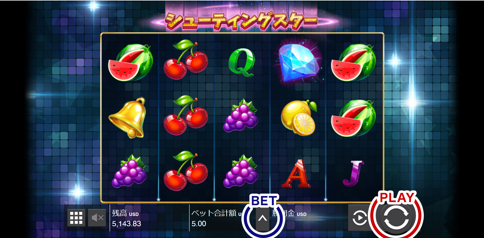 スロットの遊び方