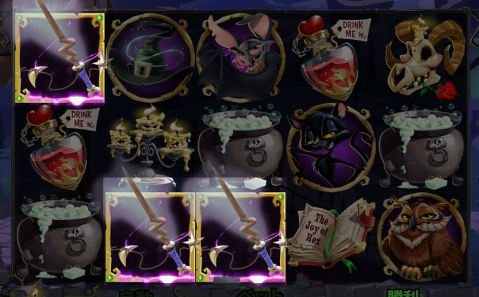 Free Spin
