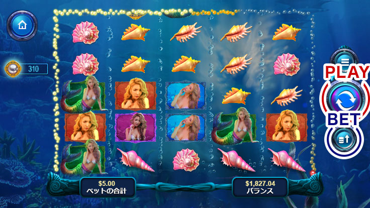 スロットの遊び方2