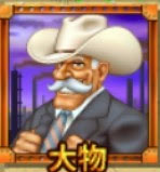 配当ライン2