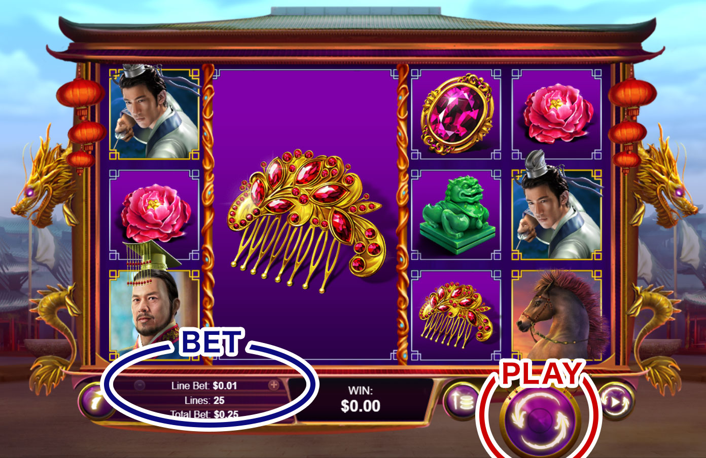 How to Play