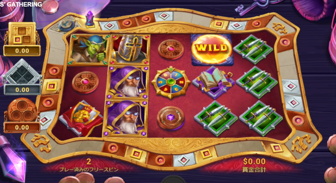BOARD GAME MAIN2