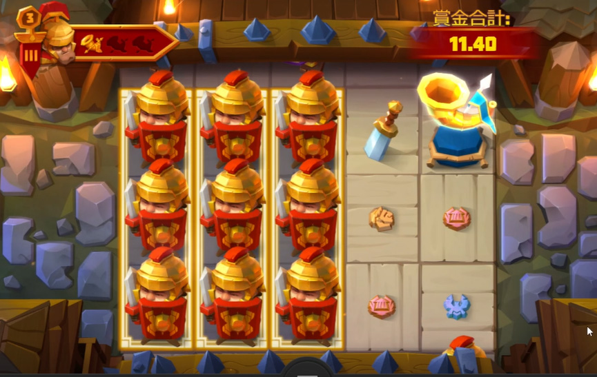 FREE SPIN2