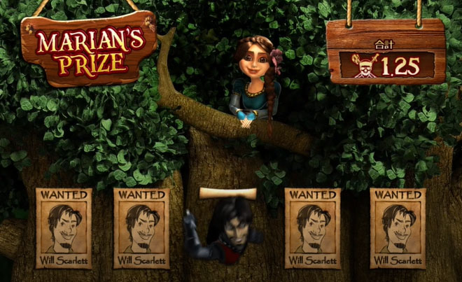 MARIANS PRIZEアクション3