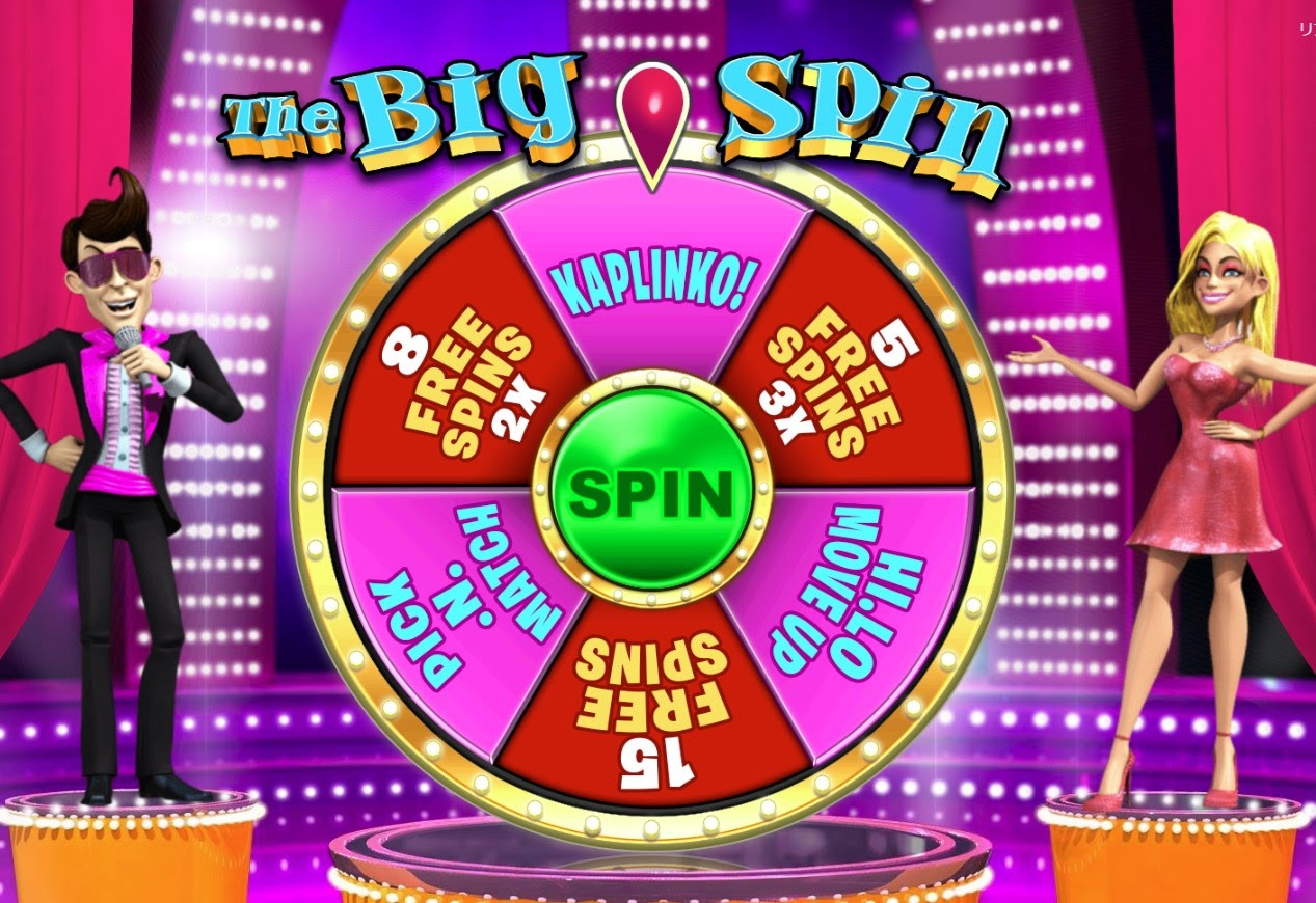 Bonus Game