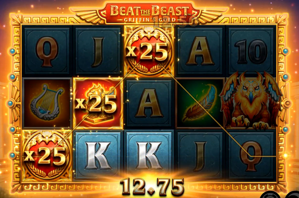 Free Spin2