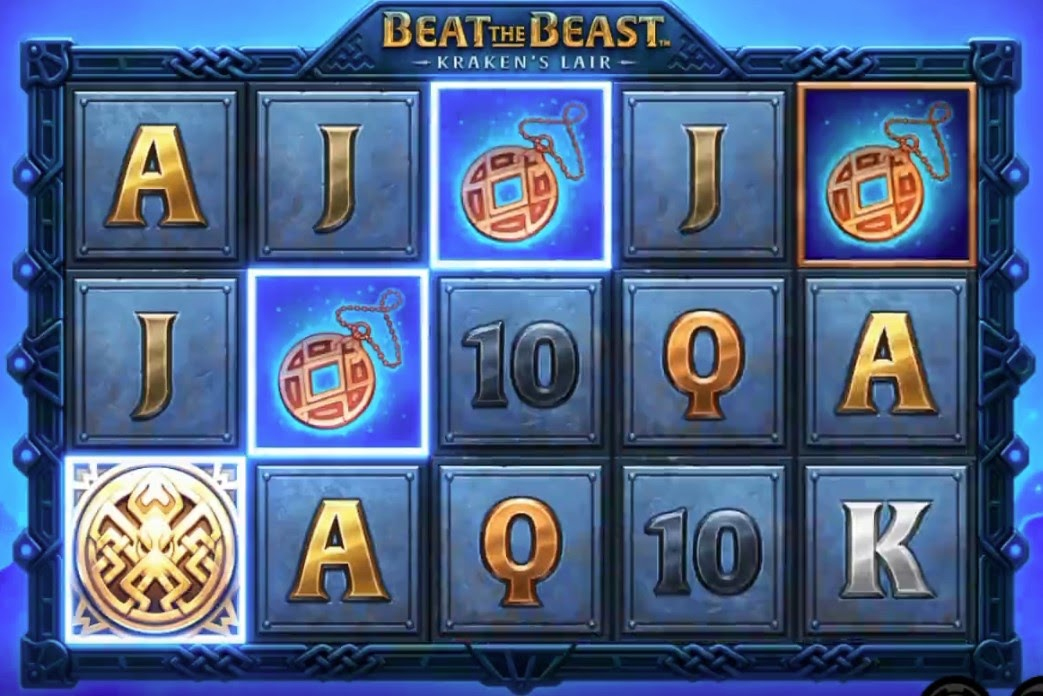 Free Spin2
