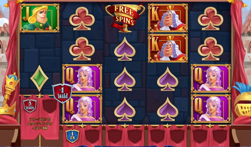 Random Feature