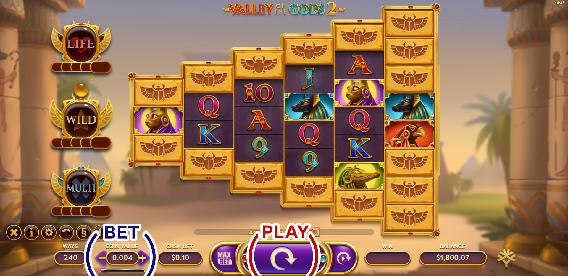 How to Play