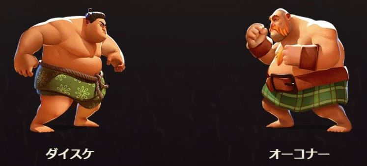 トーナメントフリースピン3